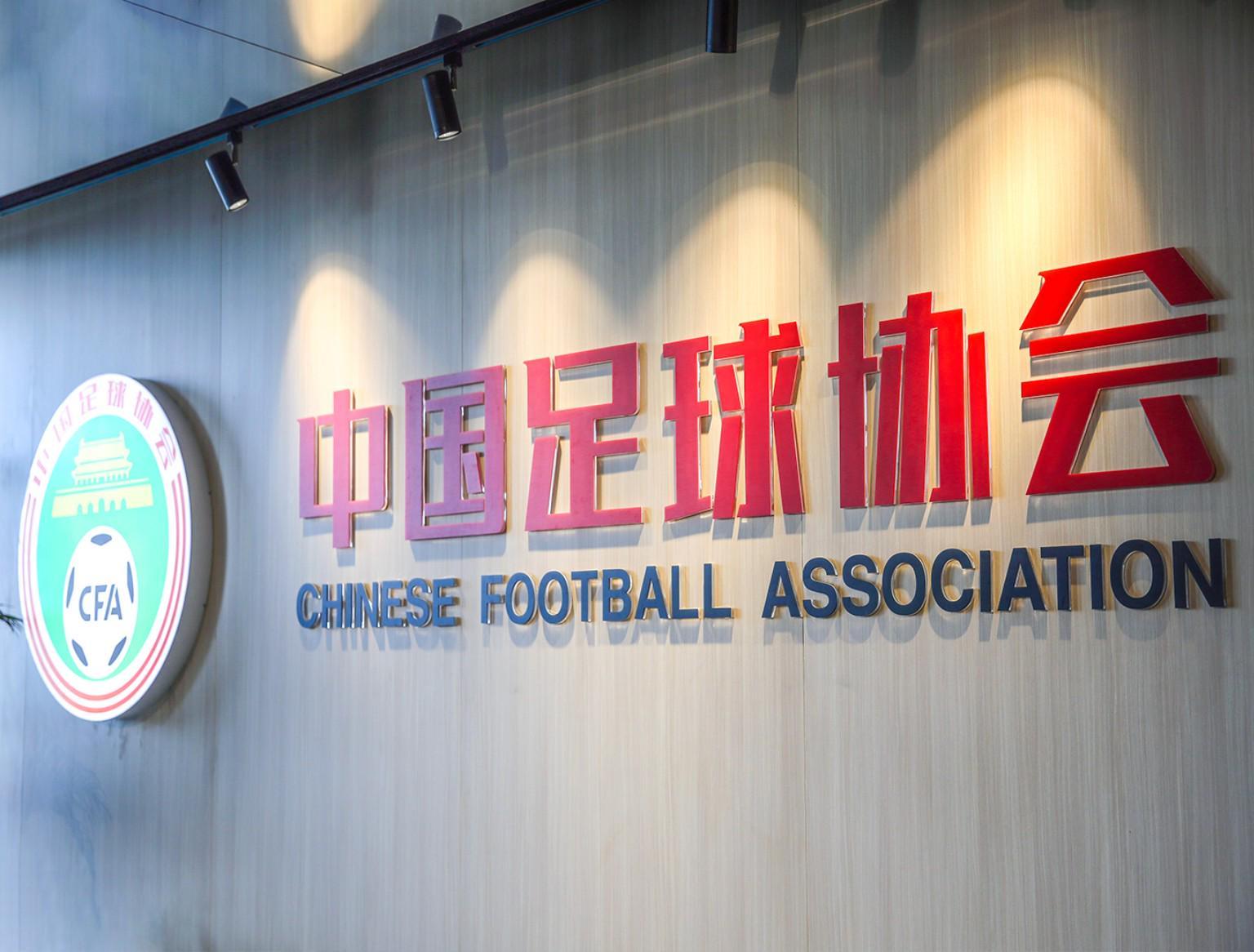 博鱼体育app下载-黄健翔:中国足球不应该接受亚洲二流三流的定位,自甘堕落